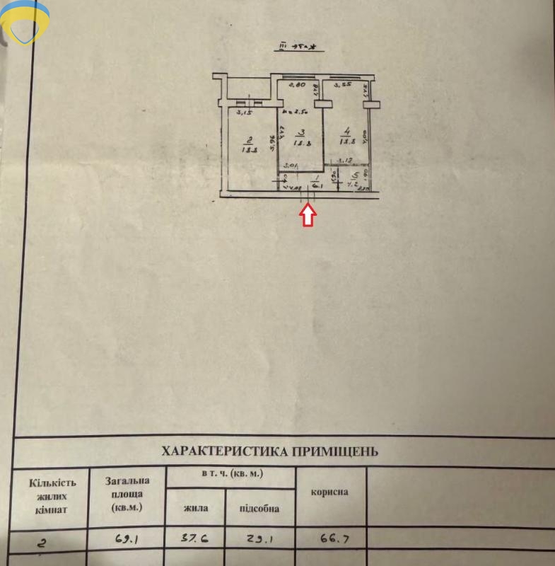 продажа двухкомнатной квартиры номер A-174673 в Малиновском районе, фото номер 11